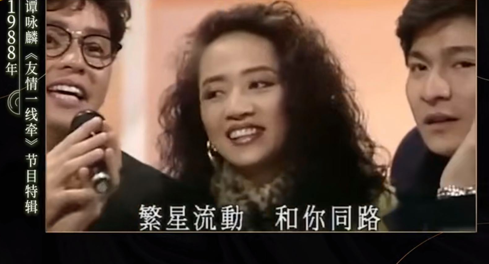 首播收视第一！《时光音乐会》让我看到了国内音乐综艺的新方向