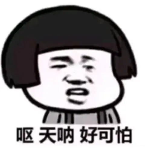 河南专升本必须了解的录取率、专业和院校变动