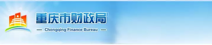 CPA白考了？2020年会计继续教育开始！不完成到手证书或被取消