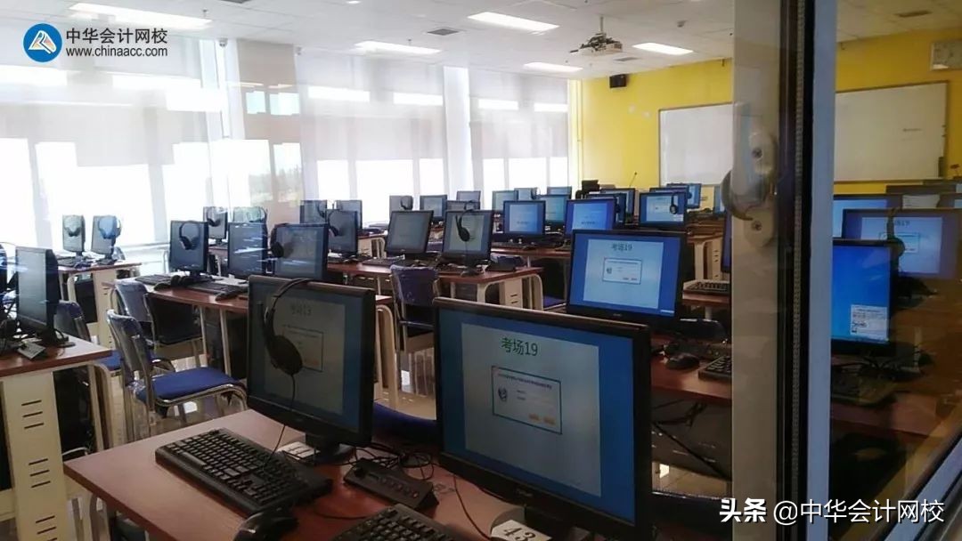 这篇文章帮中级考生省大事了！赶快核对，逾期将不能补办