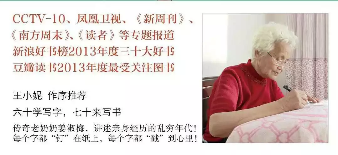 掌握这两个心法,解决80%人生的问题