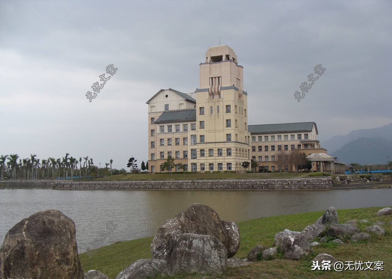 这3所大学改名后无人识，好好的国字头就这样舍弃了！