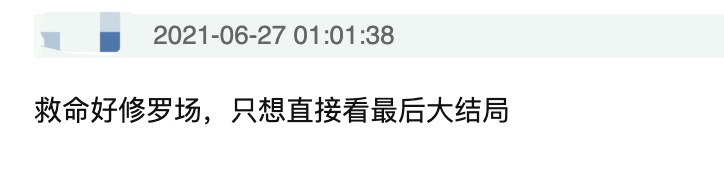韩国缺德综艺！4对分手情侣同住交换恋人，网友：尴尬又刺激