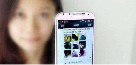 教师做微商遭家长举报，被查处后灵魂反问：那我们能做什么兼职？