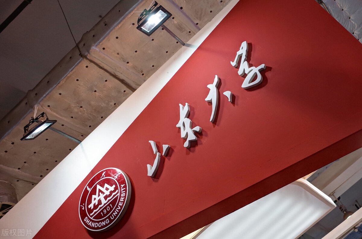 国内退步“最严重”的5所985高校，曾经与清北齐名，现在如何