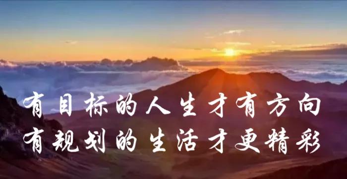 浮躁是什么意思人心太浮躁话题太高端