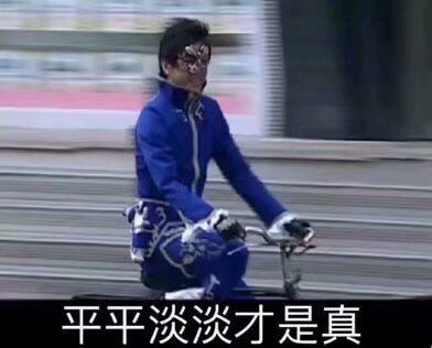 明星们最爱的保姆车，八年的丰田埃尔法还卖36万，这样的车况值吗