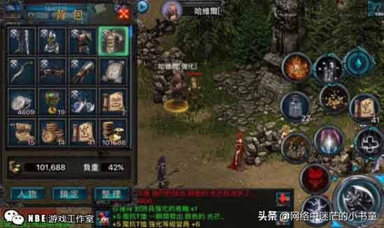 2020十大搬砖手游，收益稳定奔小康