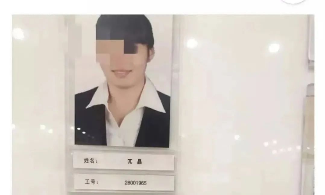 “骂建行”、“耍螃蟹”……起个名可真难！网友：可爱又心疼