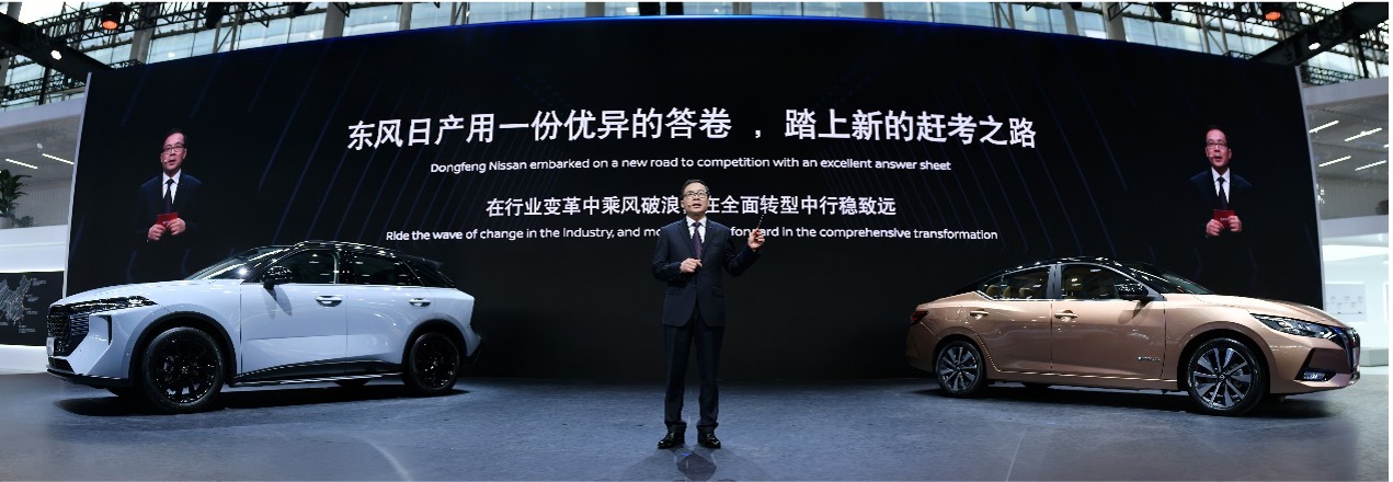 e-POWER惊艳广州车展，不充电的电动车值得买吗？
