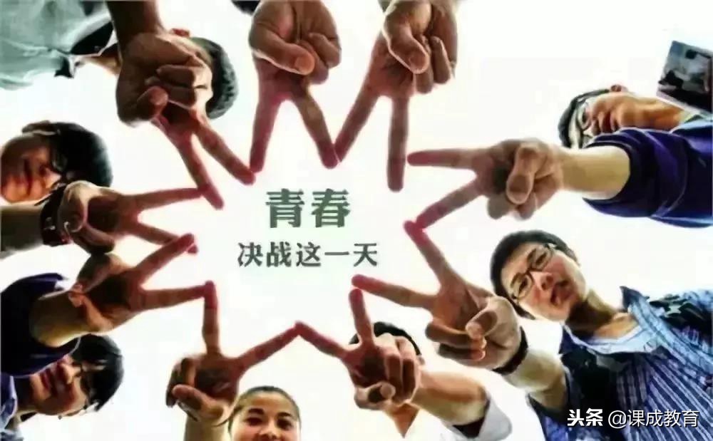 2018年参加新高考省份名单出炉！