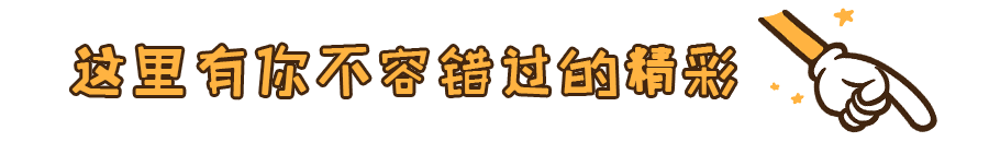 巧妙的隔断设计，才是推拉门的正确打开方式