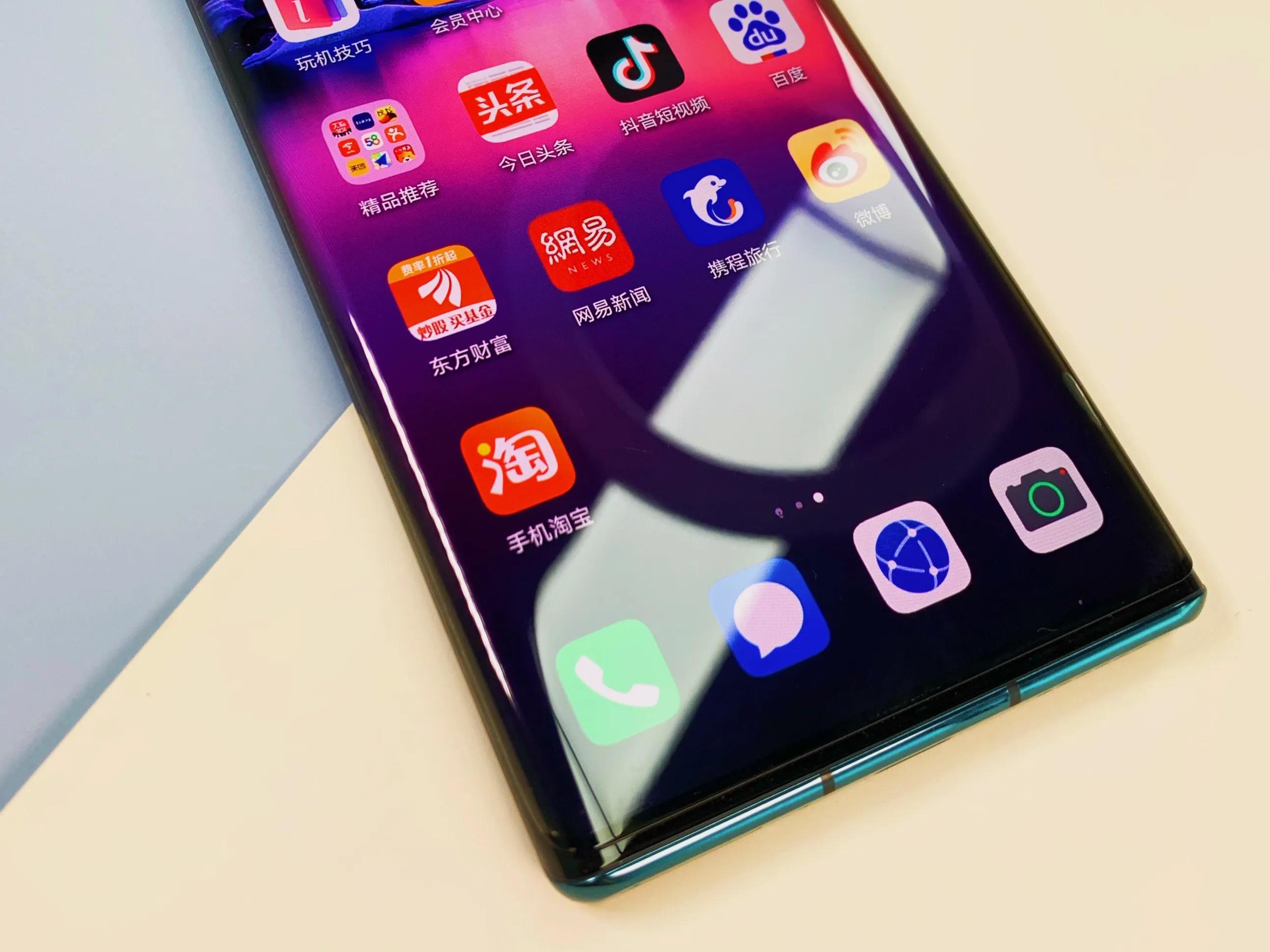 满满的干货？苹果12promax手机钢化膜保护贴膜