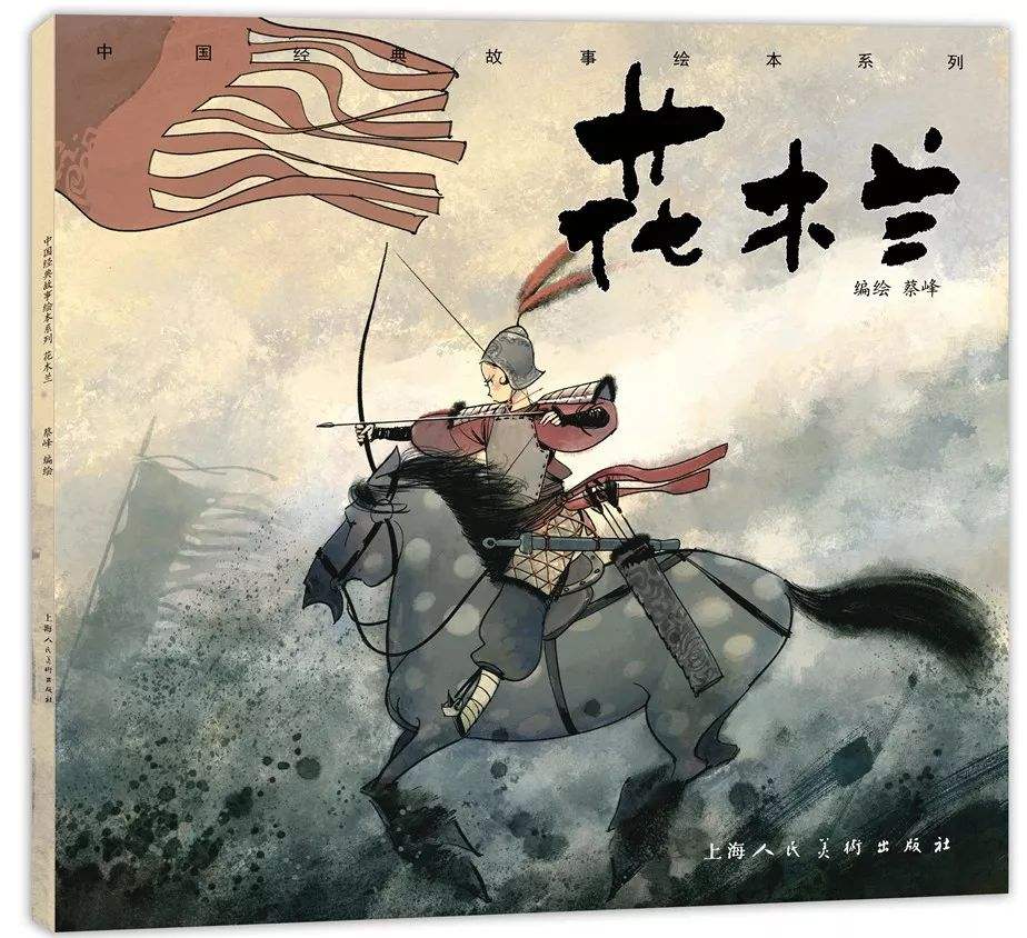 做有力量的胖子！除了以肥为美，崇尚力量也是唐代女人的价值观