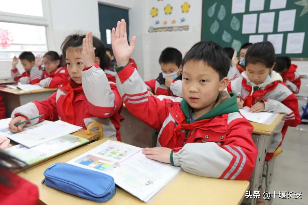 好消息！十堰将新建一批中小学、幼儿园，还有这些值得期待