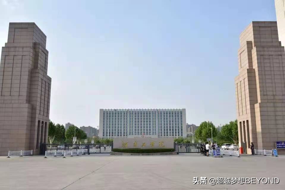 河南工学院2021年“专升本”录取情况分析（含专业分数统计）