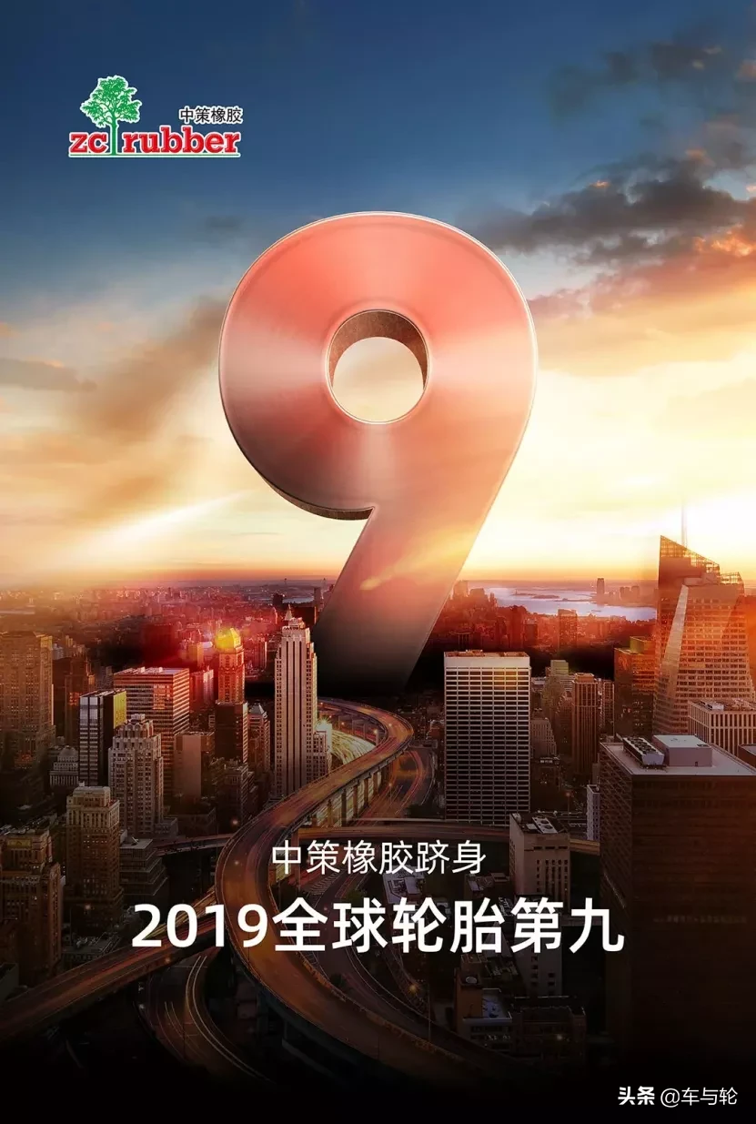 赚钱神胎，好运重磅新品发布