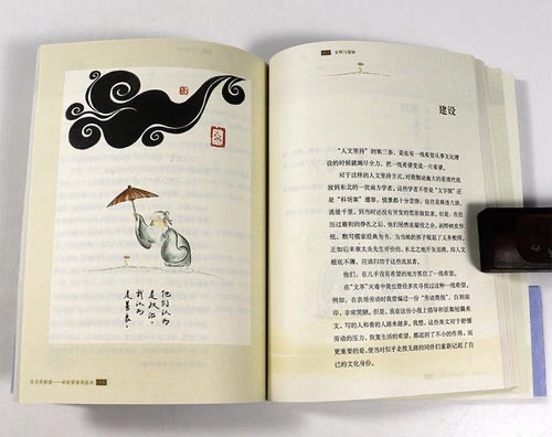 一篇高考满分作文，他被破格录取改变命运，接触中国文化越早越好