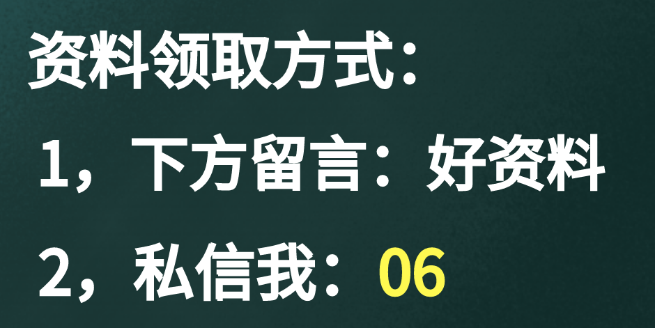 劳动定额,劳动定额是什么意思