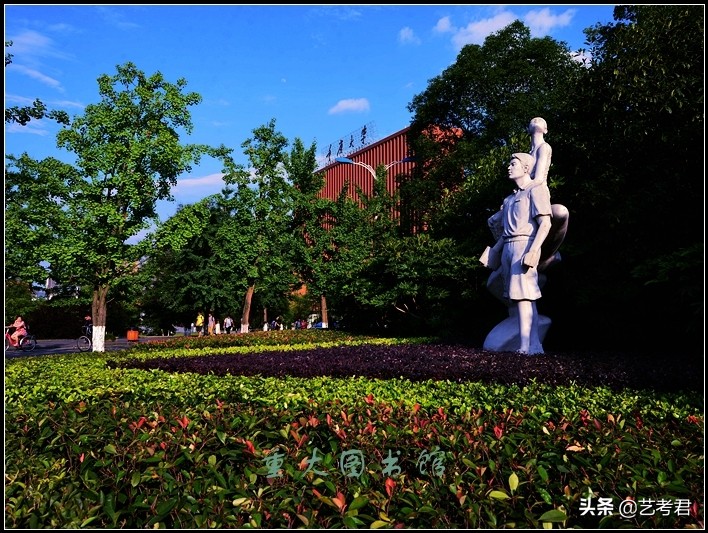 山水之城重庆大学：小林美术联考260分文化多少分才能被录取？