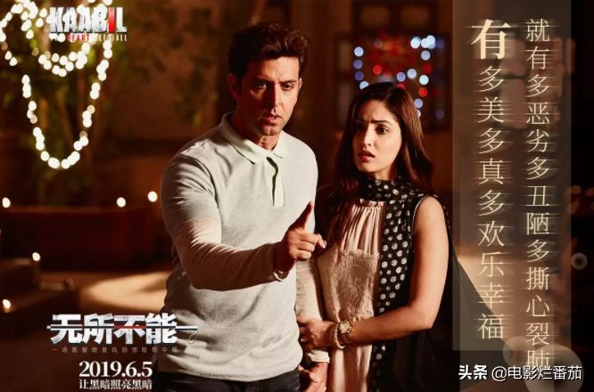 每周一部世纪大片，这个六月干脆住电影院得了