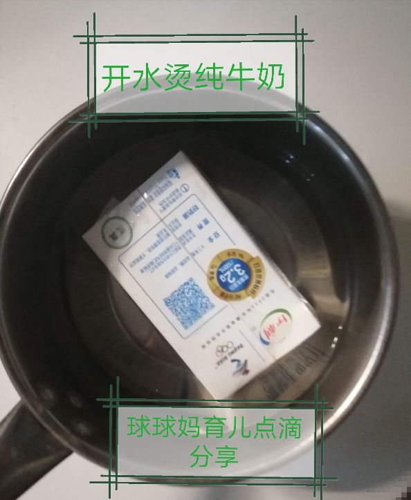孕期鄰居裝修，不能在家，糖妈妈的我带着肚里宝宝的“流浪”日记