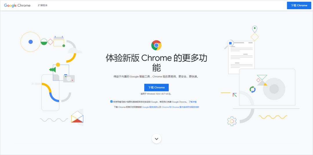 再问拉黑！这些电脑办公常识，是个职场人就该知道
