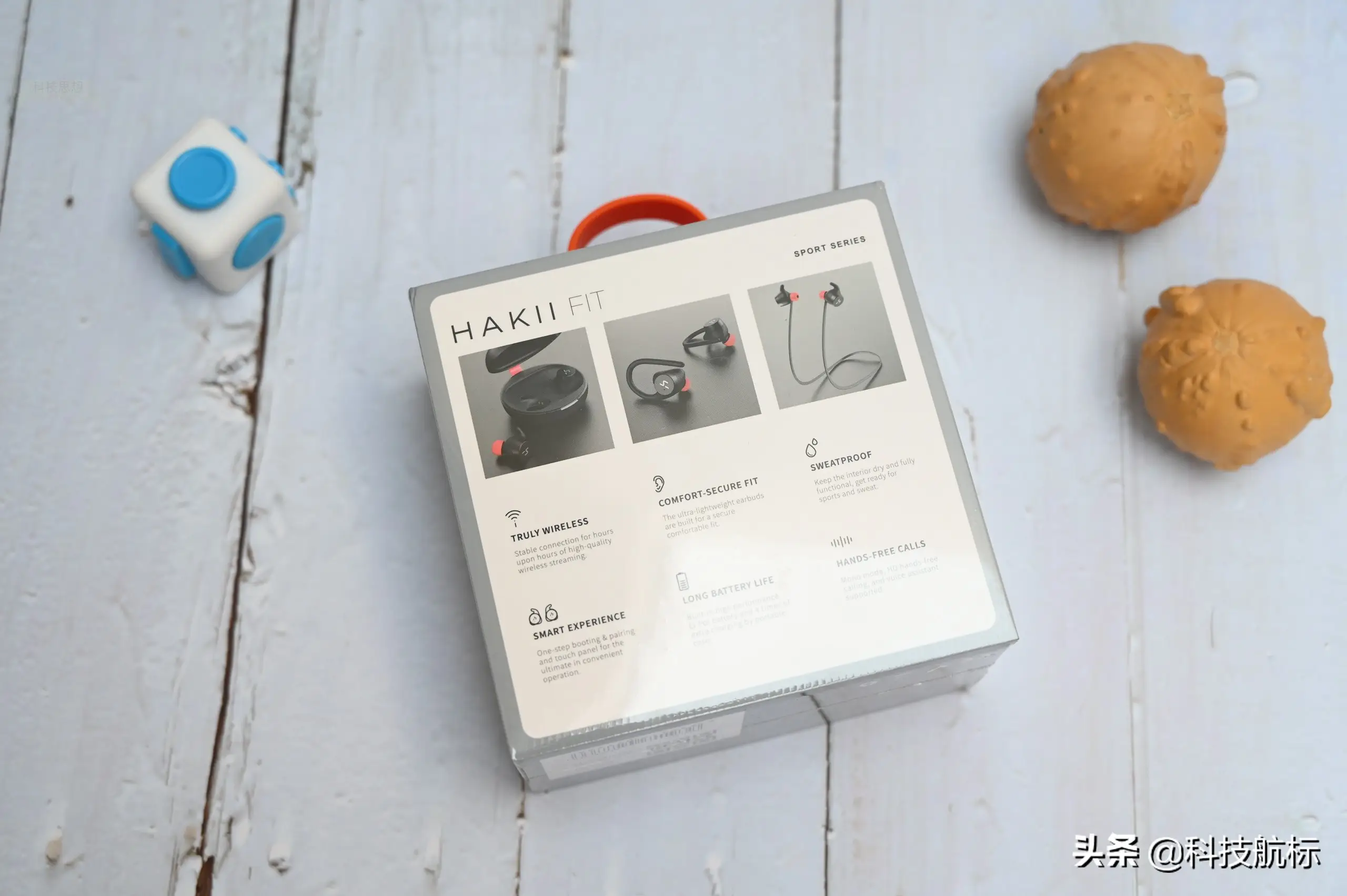 一套耳机三种戴法，畅听HAKII FIT真无线耳机，让运动更痛快