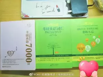 7年恋词，3百万+读者，破亿点击量：这里有伟哥和你们的故事