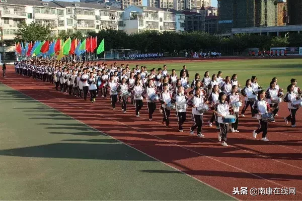 南康一中、二中校运会盛况