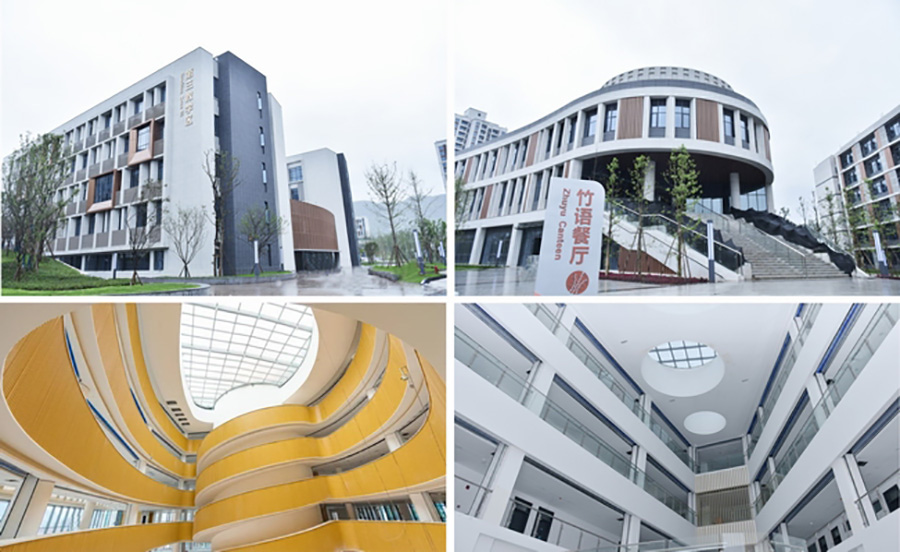 大学城落户川南价值洼地！绿之枫制冷助力四川外国语大学成都学院