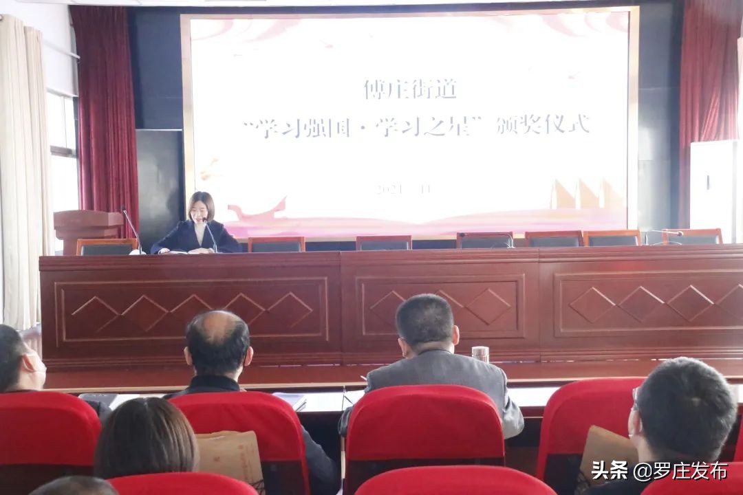 谁认识刘德志？请告诉这个罗庄“网红书记”，今天他可出大名了…来了，罗庄新闻直通车