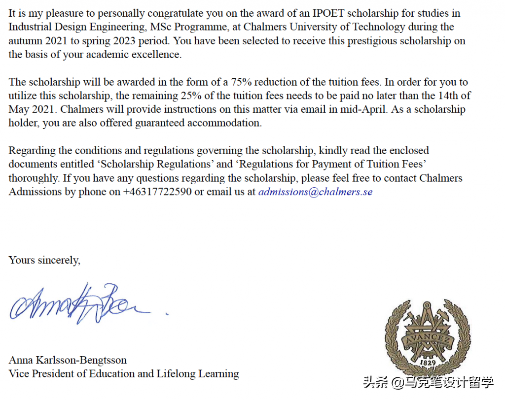 75%的学费减免，这所顶尖院校你还不知道？