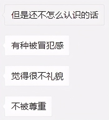 看遍 639 句情话，只为给你提供这份科学情话指南