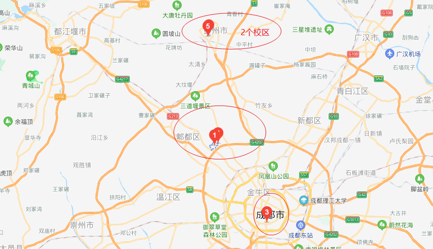 西华，东华，北华，南华四所高校，谁更胜一筹呢