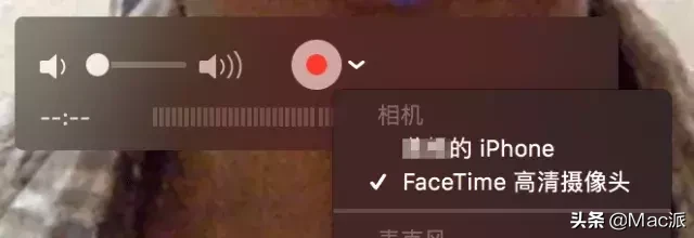 如何把 iPhone 屏幕投影到显示器上演示？