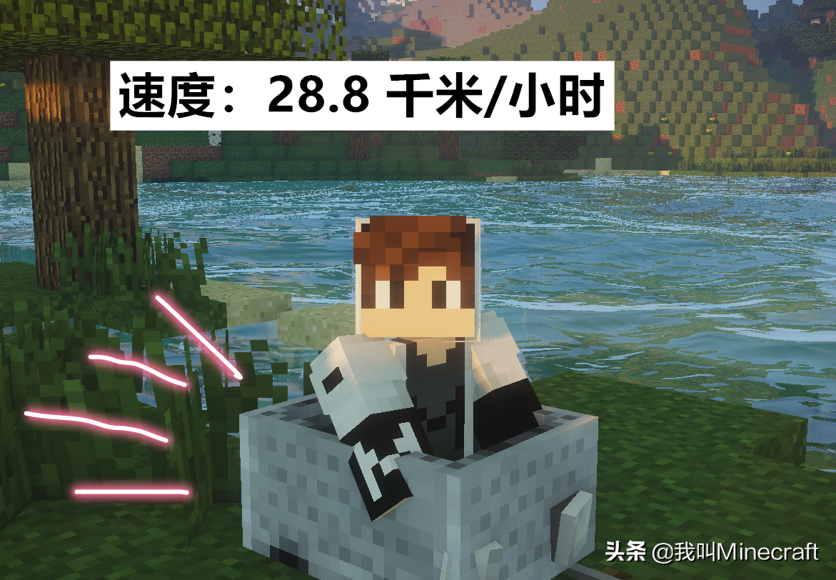 我的世界：关于矿车，你可能不知道的16个事实
