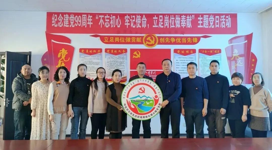 新巴尔虎右旗一周新闻汇