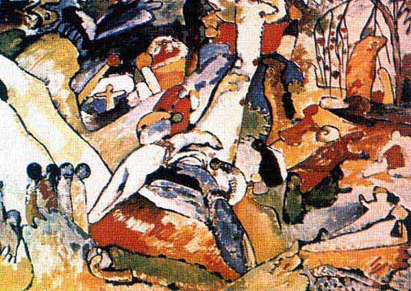 顾绍骅对中国画的认知、创作、发展的浅识（系列）论文，二 1