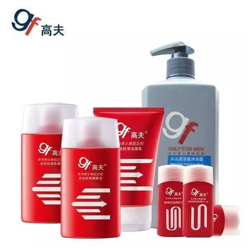 2020年教师节十大男士专用护肤套装，选对礼物胜过千言万语