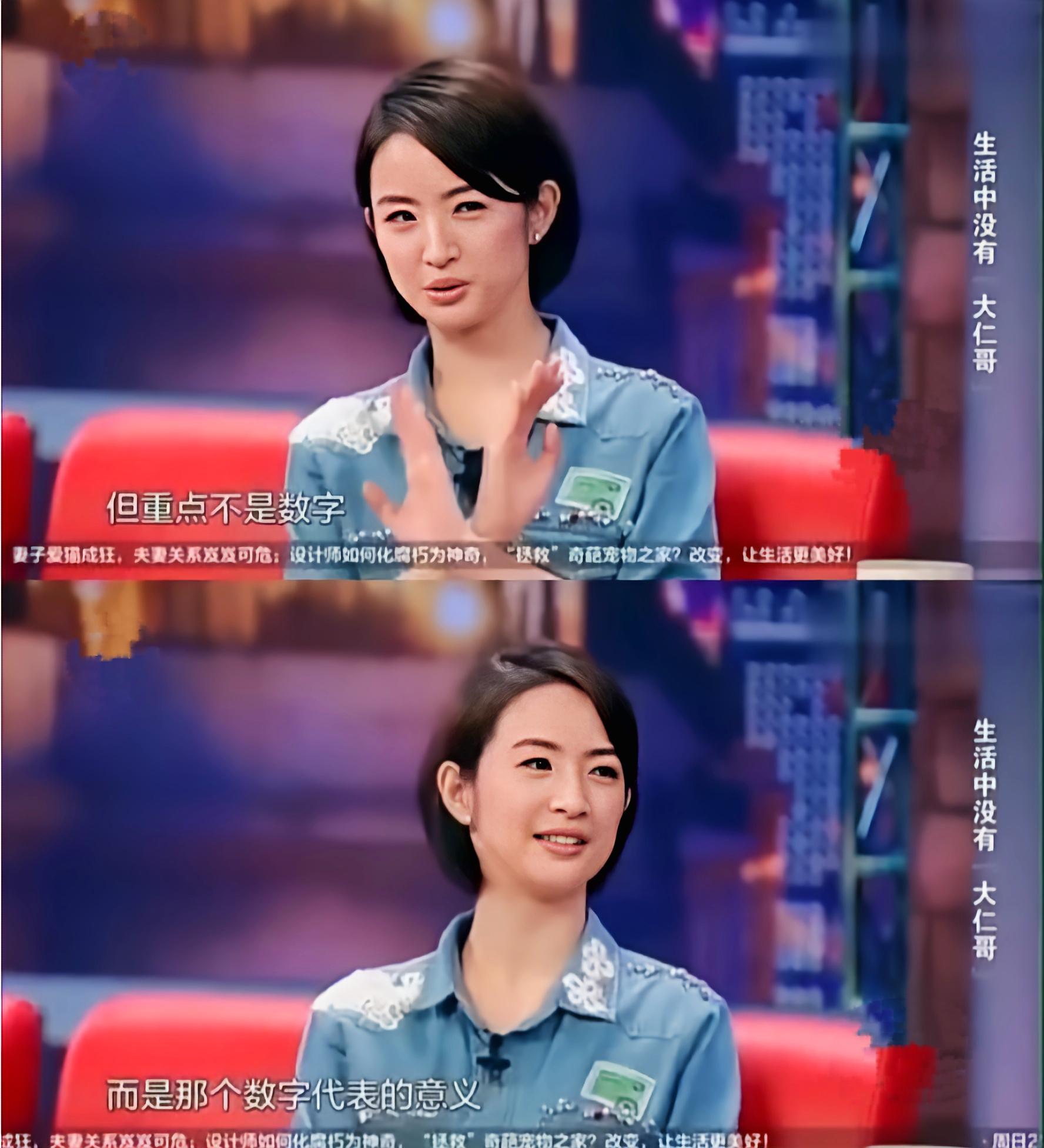 新婚礼物盘点，直树湘琴“意难平”，最难的是胡歌