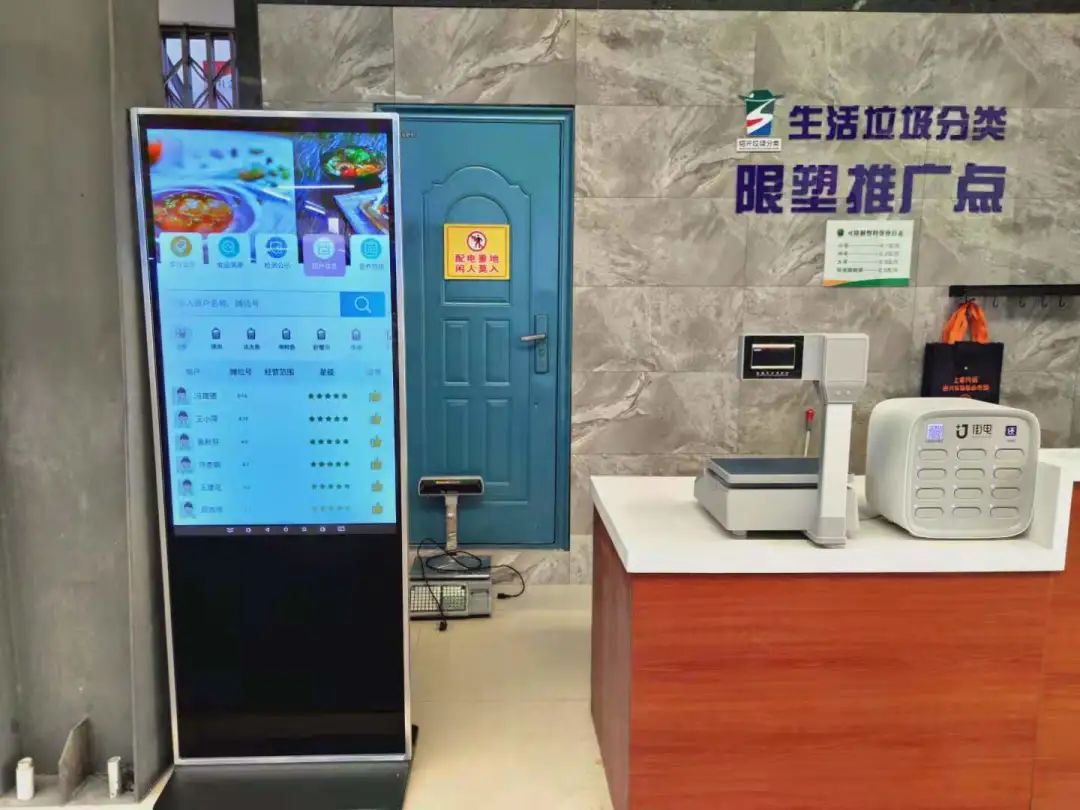 看古韵名城如何适应智慧化农贸变革——上虞农贸市场改造升级案例