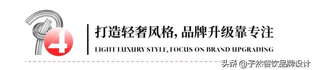 西十二街牛排的介绍（火爆排队西十二街牛排的秘密）