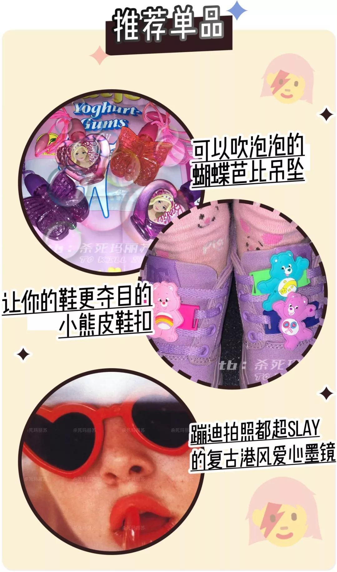 淘宝人气高的店铺（淘宝人气）
