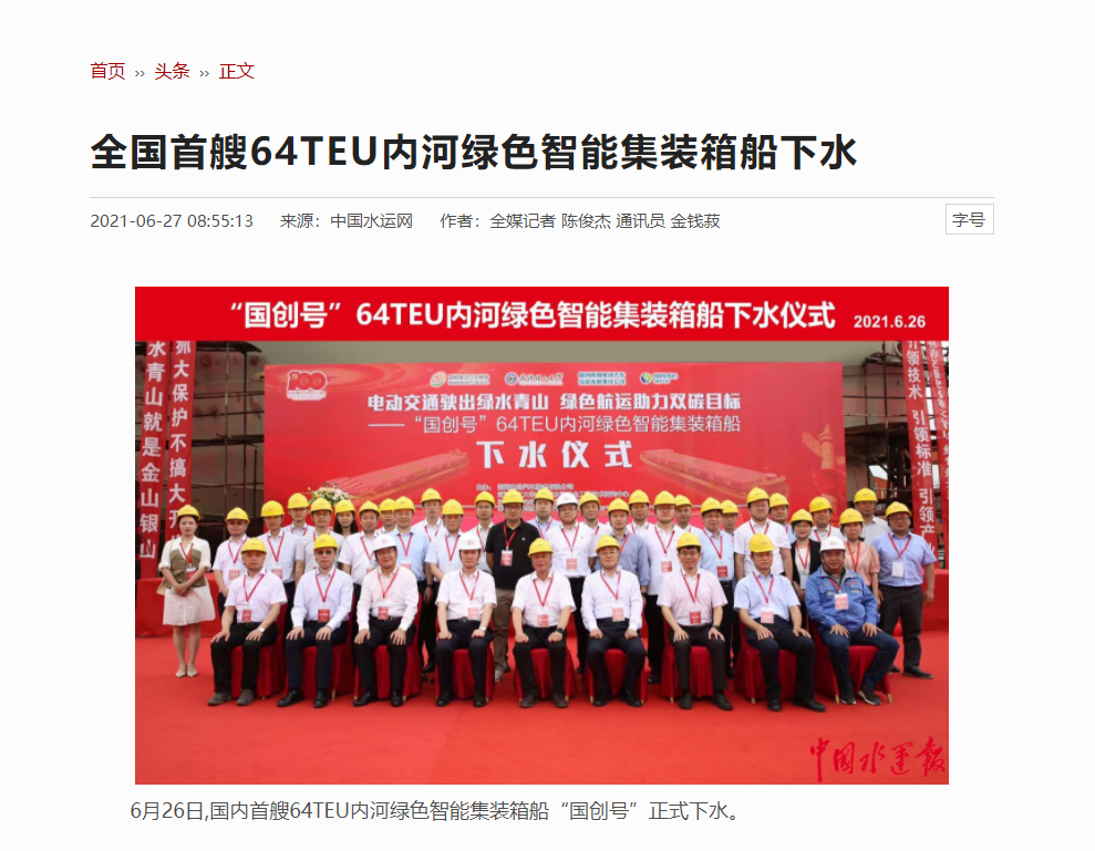 火爆！仅1个月内，人民日报、央广总台、光明日报频繁聚焦湖北这所高校！