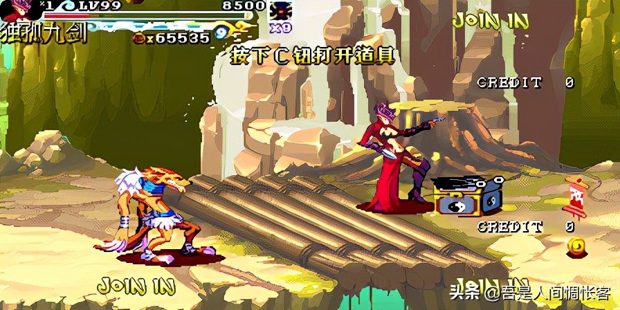 《西游释厄传2》各关卡经书取得条件—游戏《玉手点将录》二十三