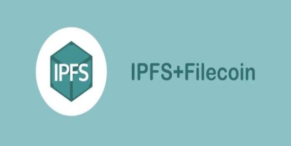 2020年IPFS/filecoin矿机投资回报？从三个方面深度分析应用前景