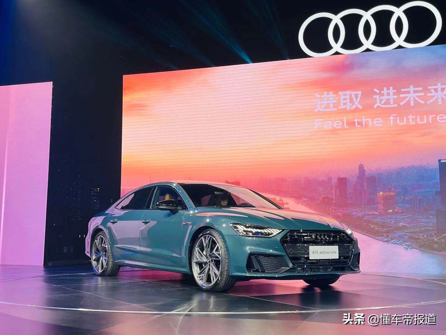 对话 | 上汽奥迪贾鸣镝：奥迪车主平均年龄35岁，对手不是一汽奥迪