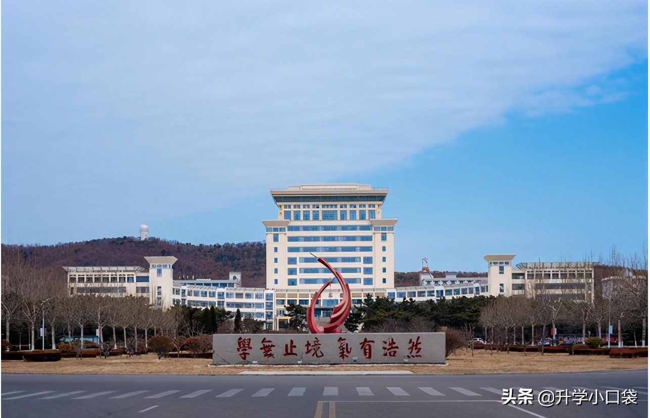 山东省大学排名，第一名实至名归，山东师范大学排名第四