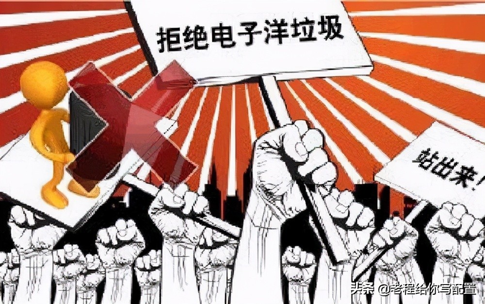 网吧电脑到底能不能买？什么是网吧电脑——网吧电脑避坑指南